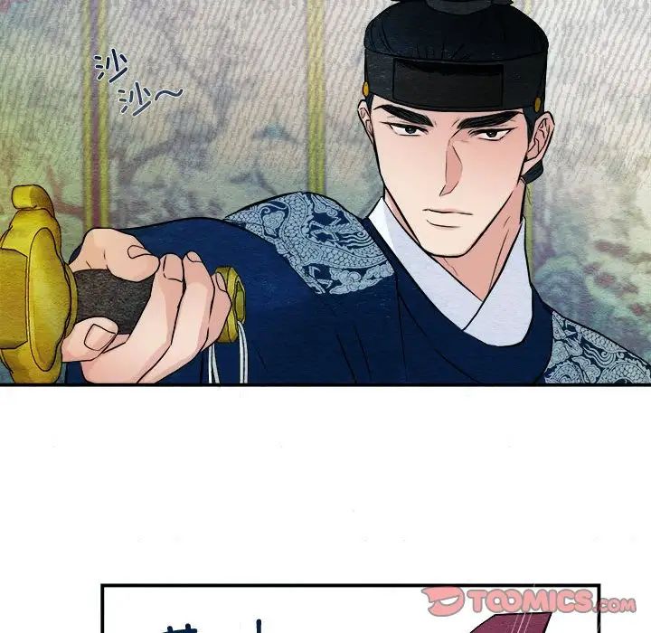 第85話
