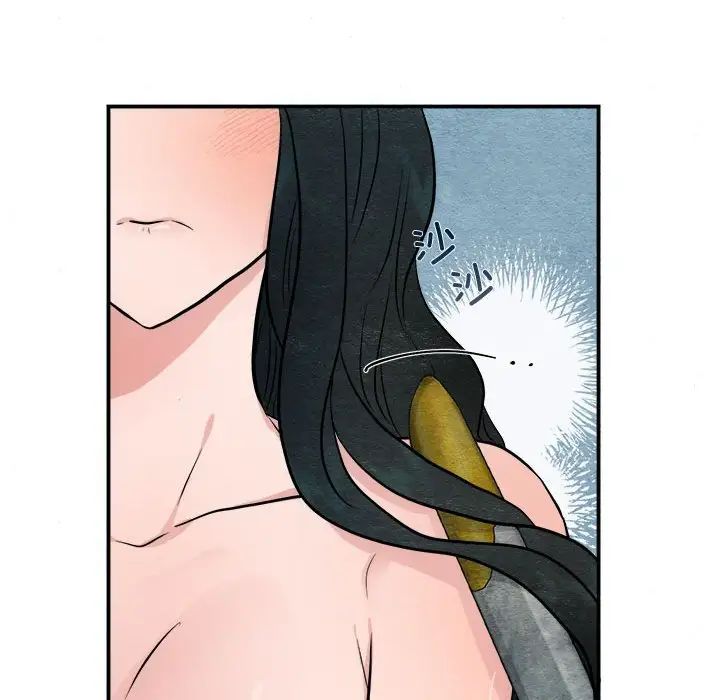 第85話