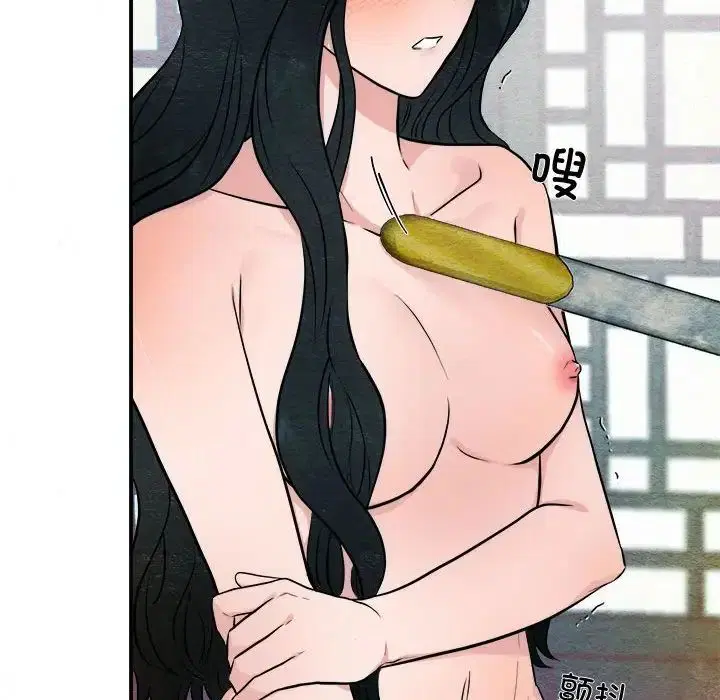 第85話