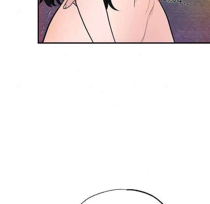 第85話