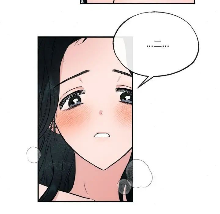 第85話
