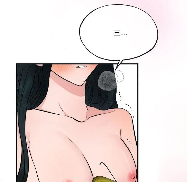 第85話