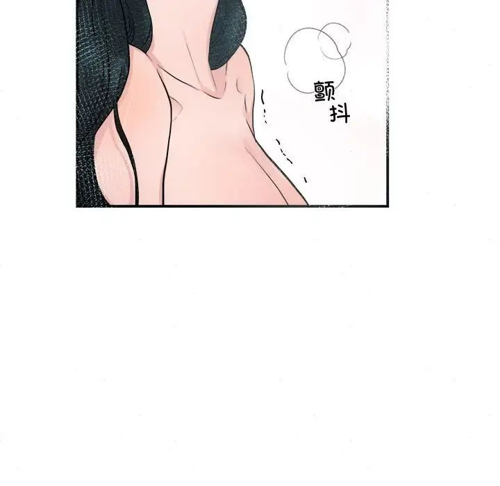 第85話