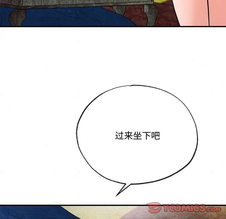 第85話