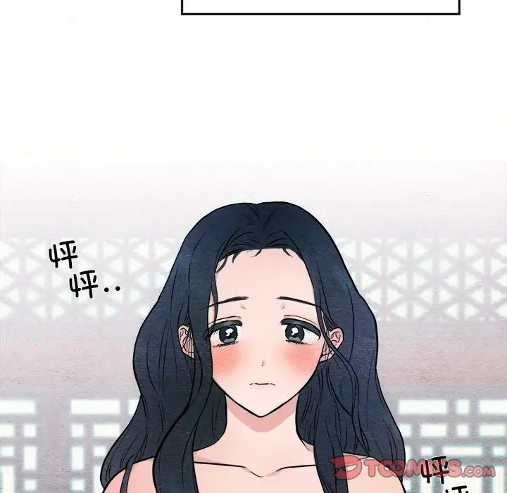 第85話