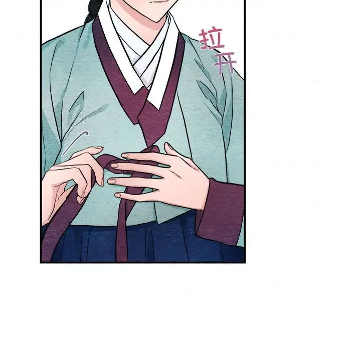 第85話