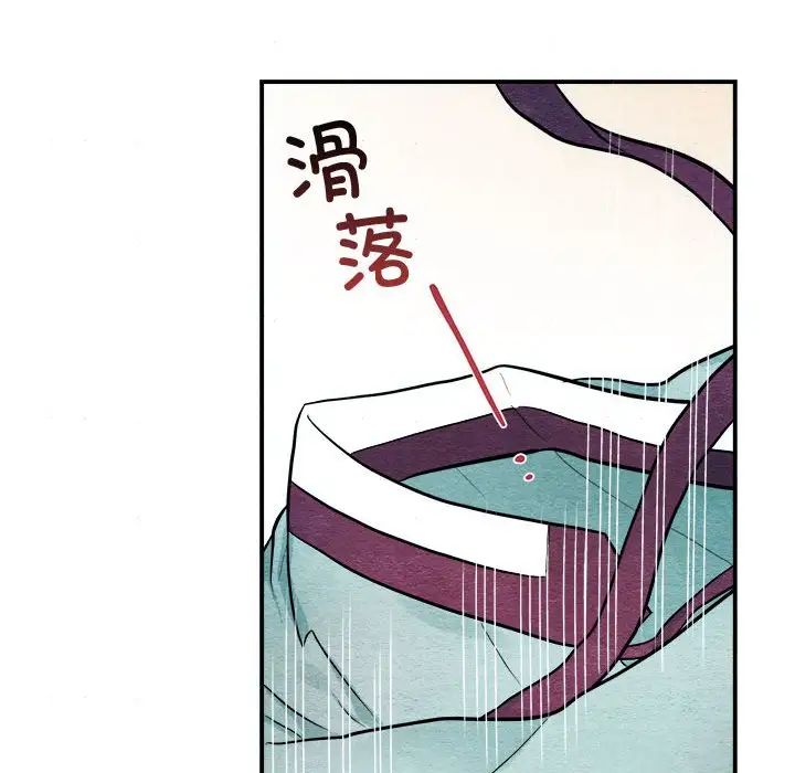 第85話