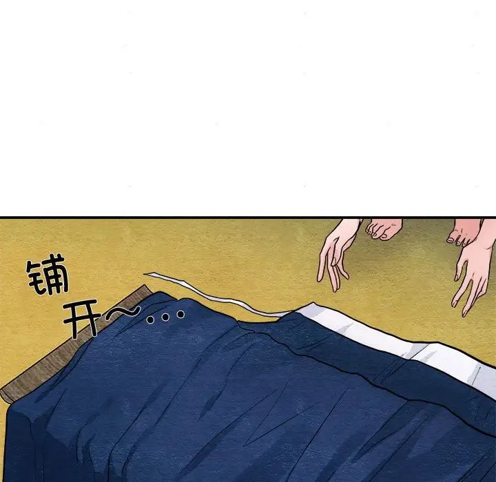 第85話