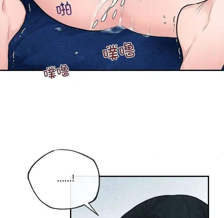 第86話