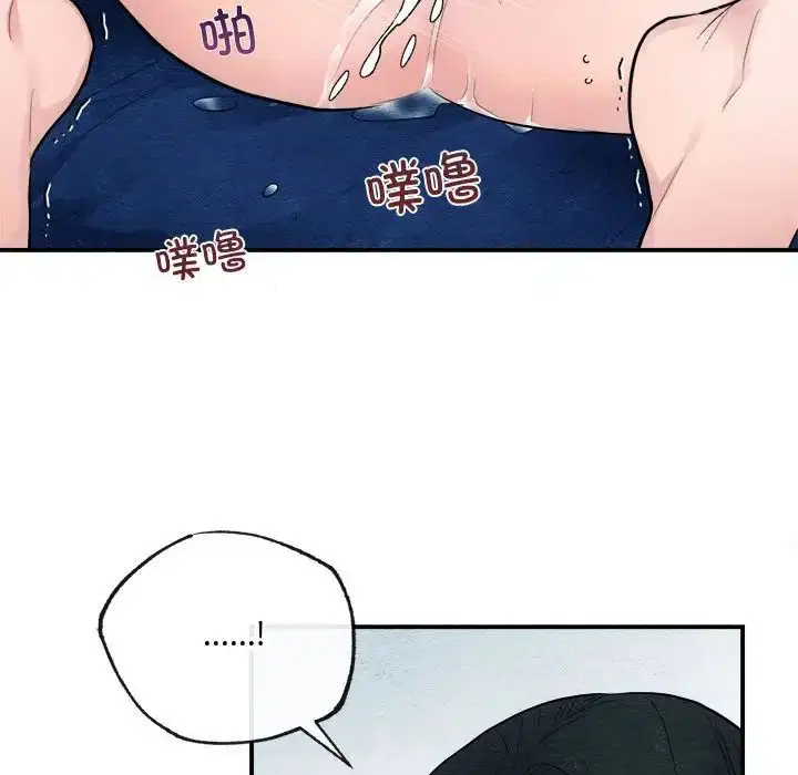 第86話