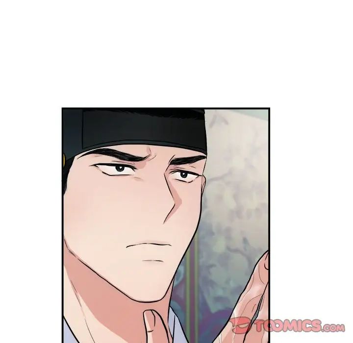 第86話