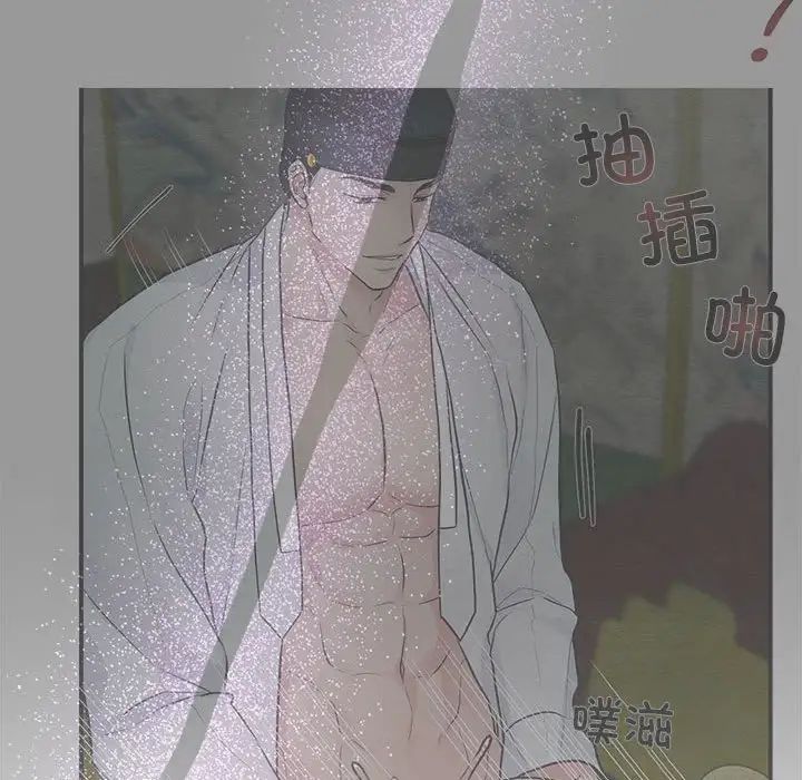 第86話