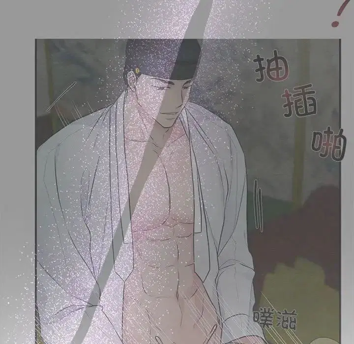 第86話
