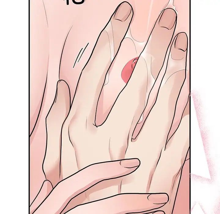 第86話