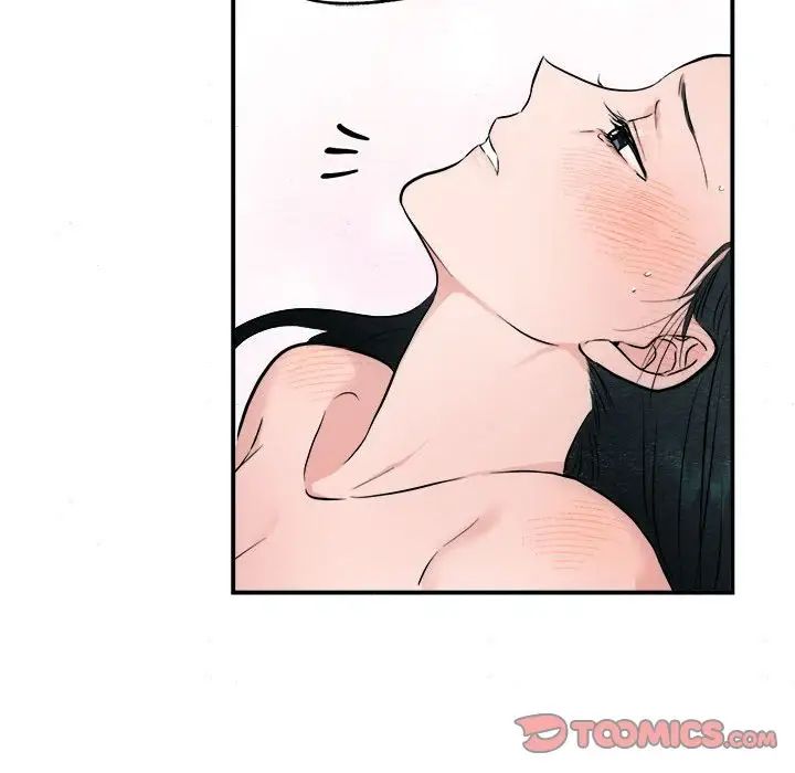 第87話