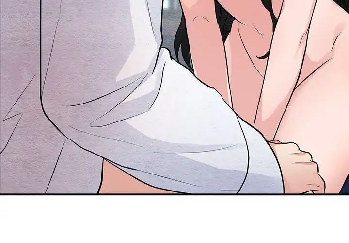 第87話