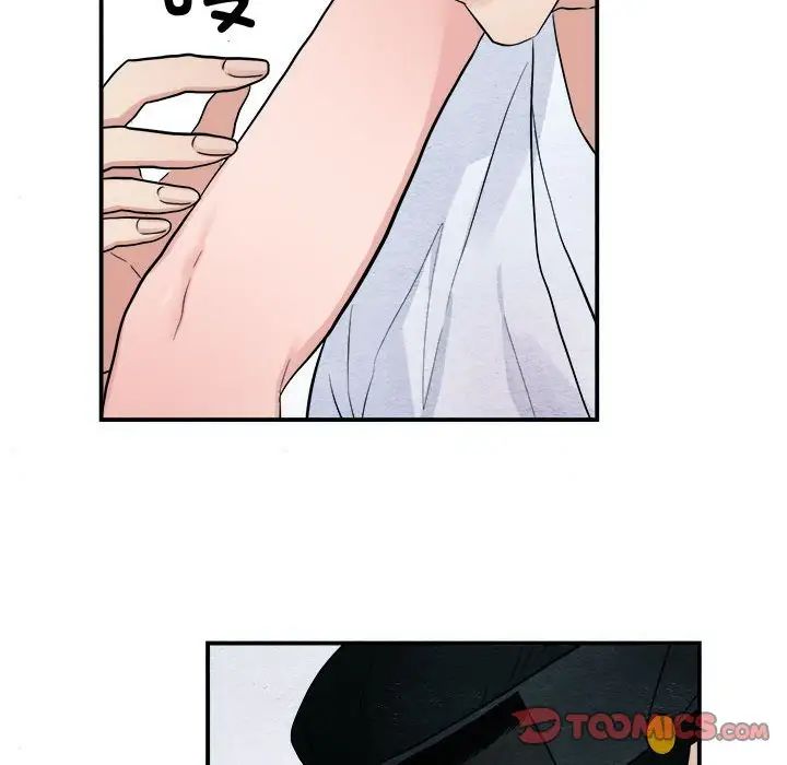 第87話
