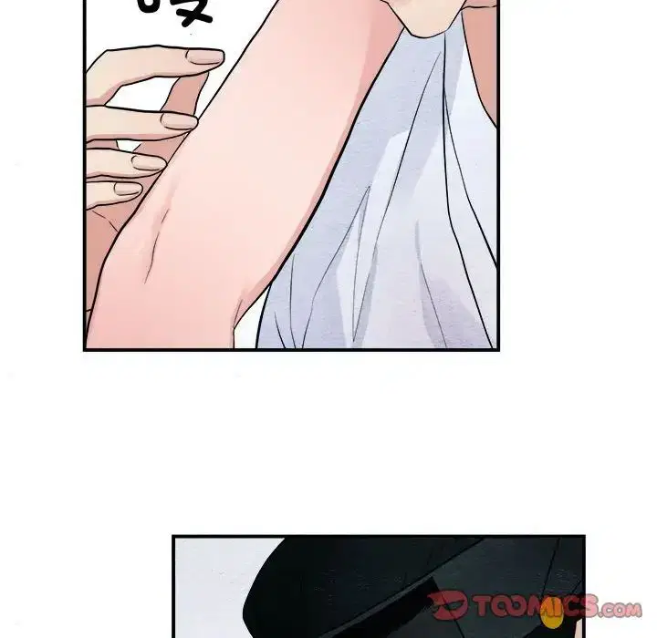 第87話