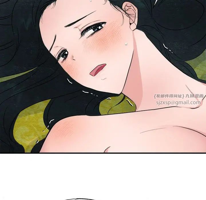 第87話
