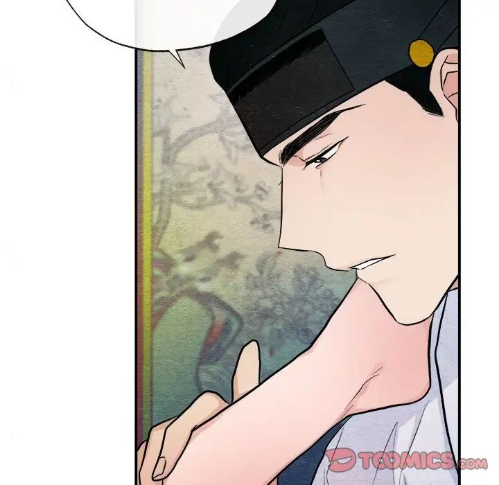 第87話