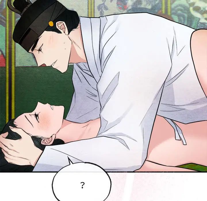 第87話