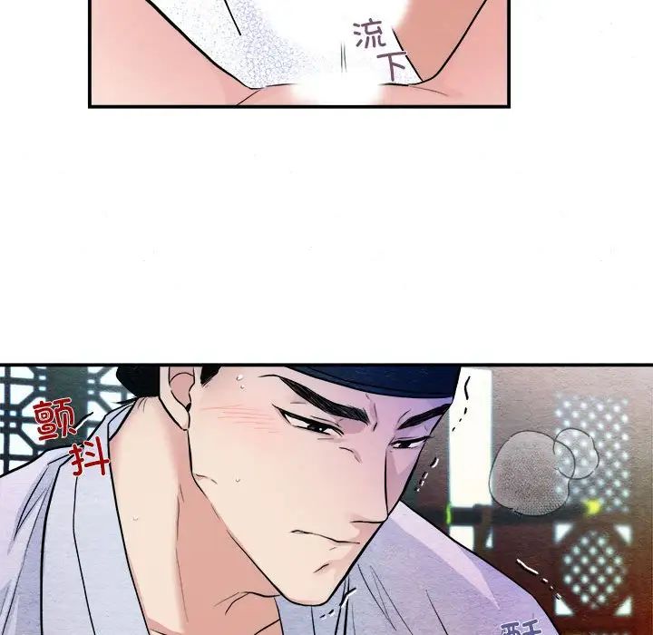 第88話