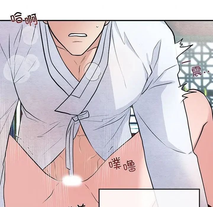 第88話
