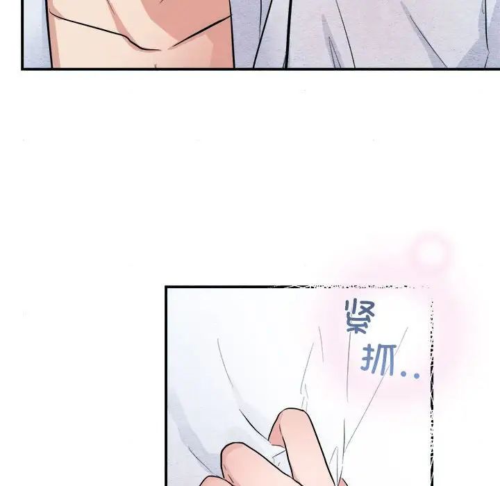 第88話