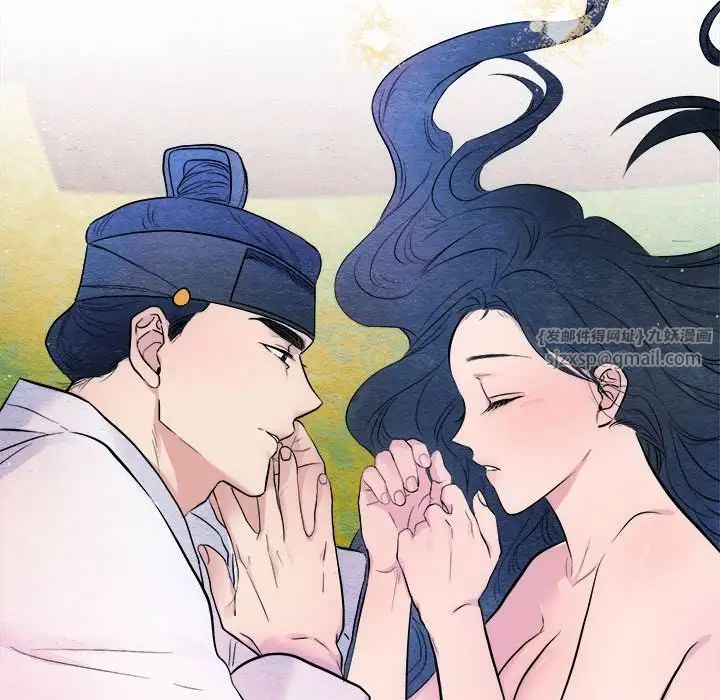 第88話