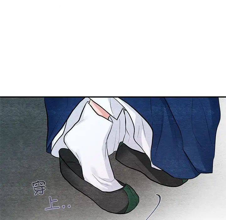 第89話