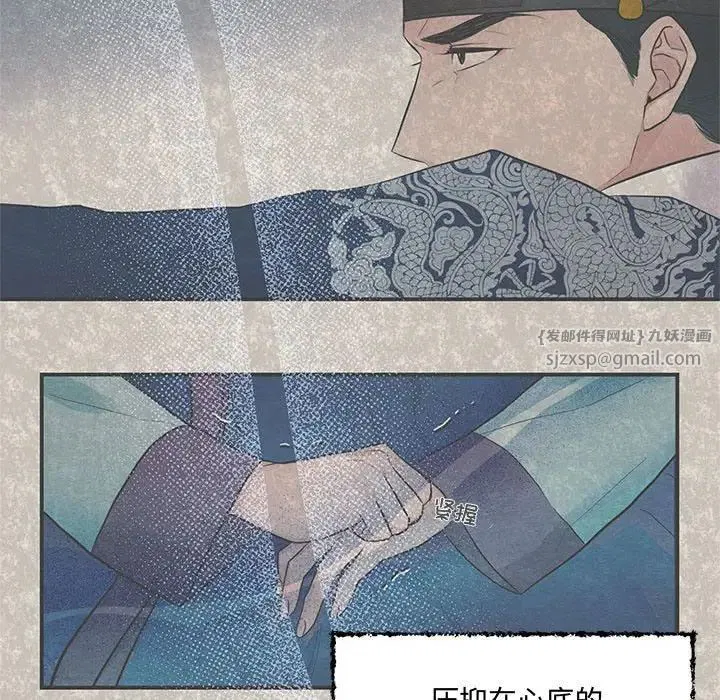 第89話