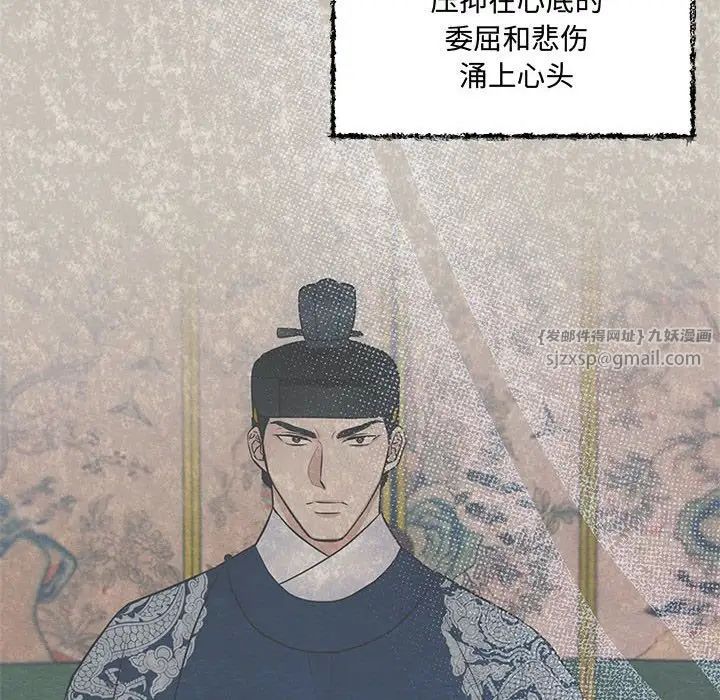 第89話