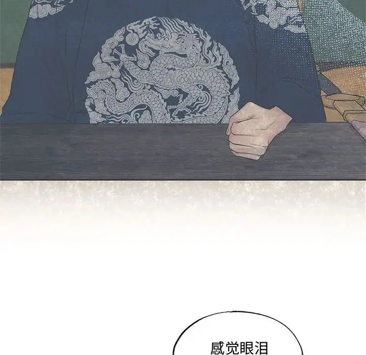 第89話