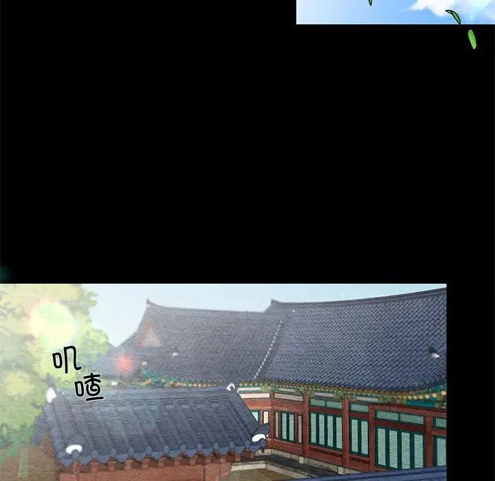 第89話