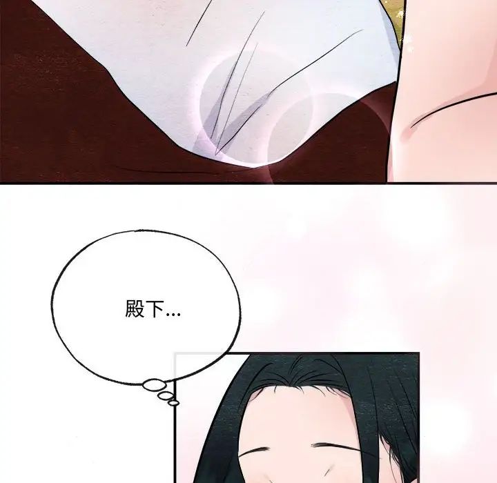 第89話