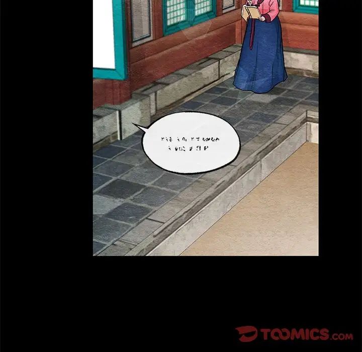 第89話