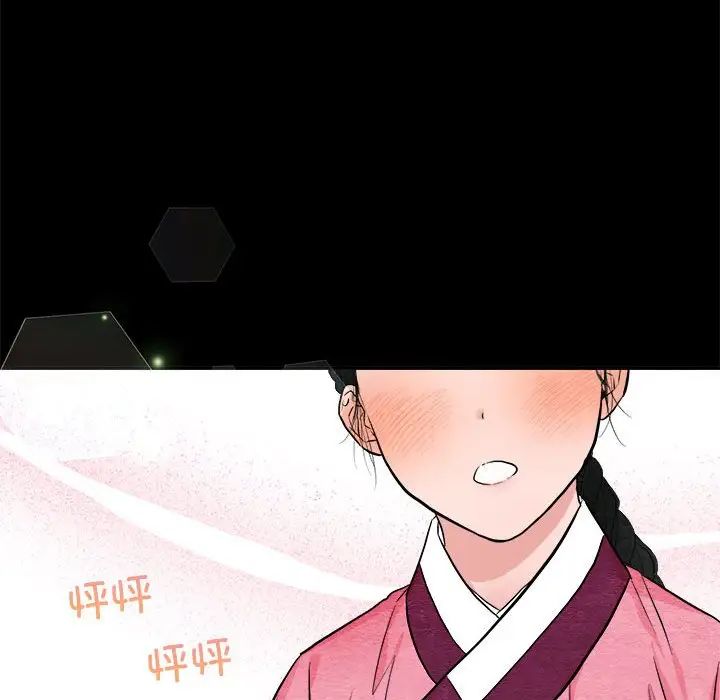 第89話