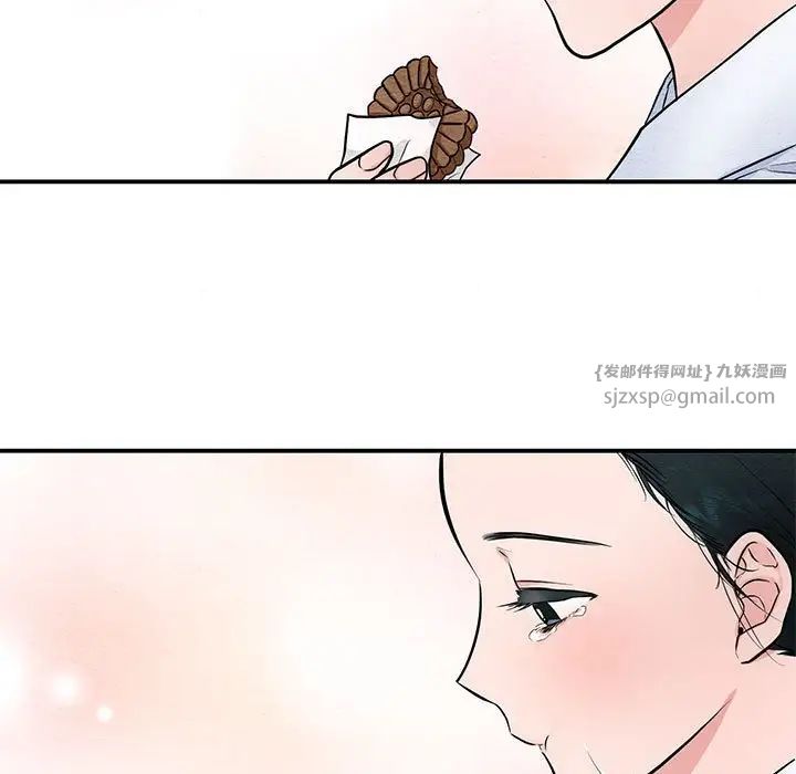 第90話