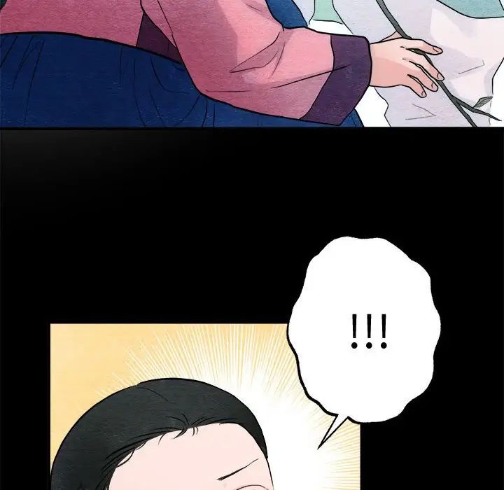 第90話