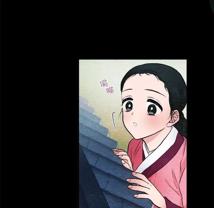 第90話