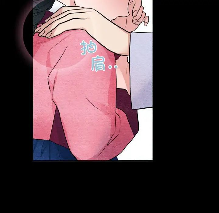 第90話