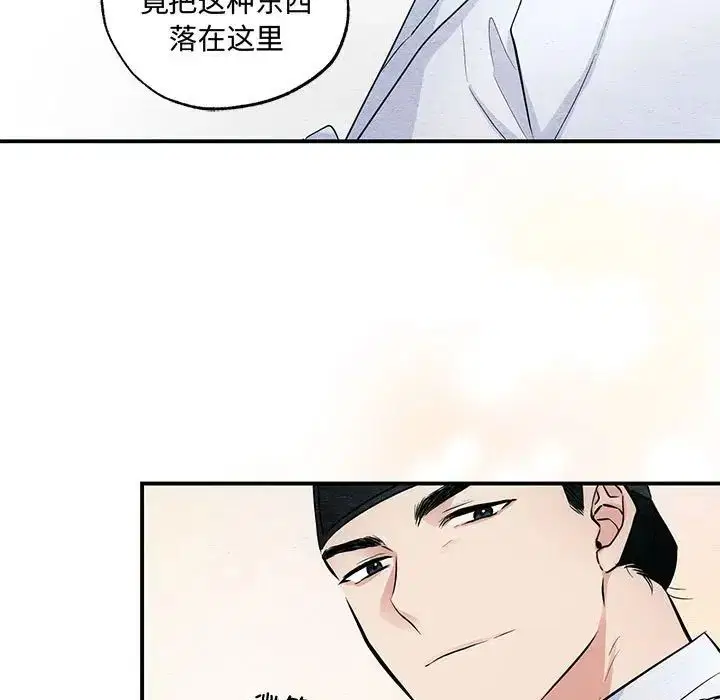 第91話