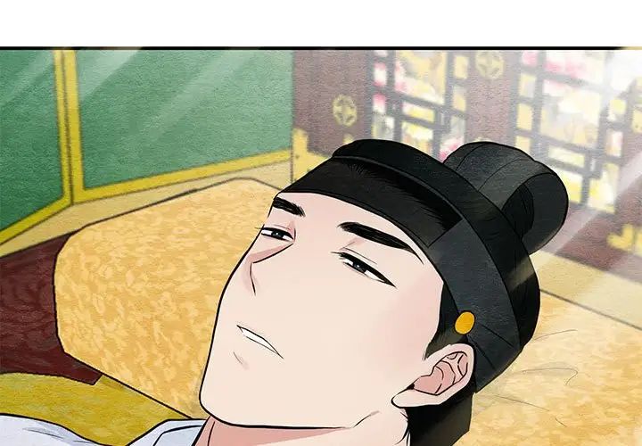 第91話