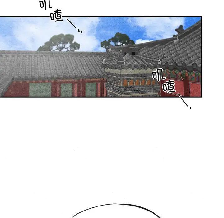 第91話