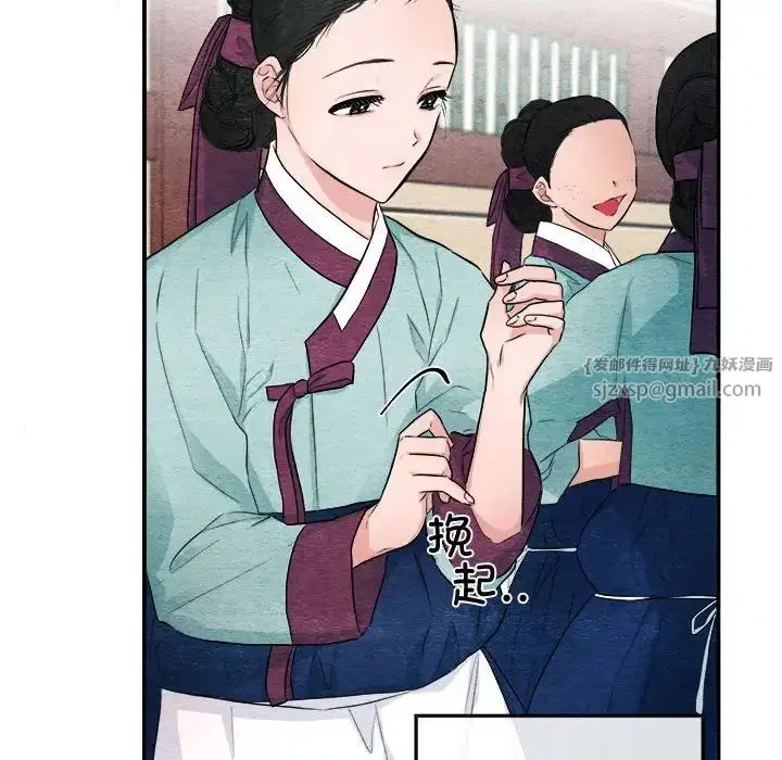 第91話