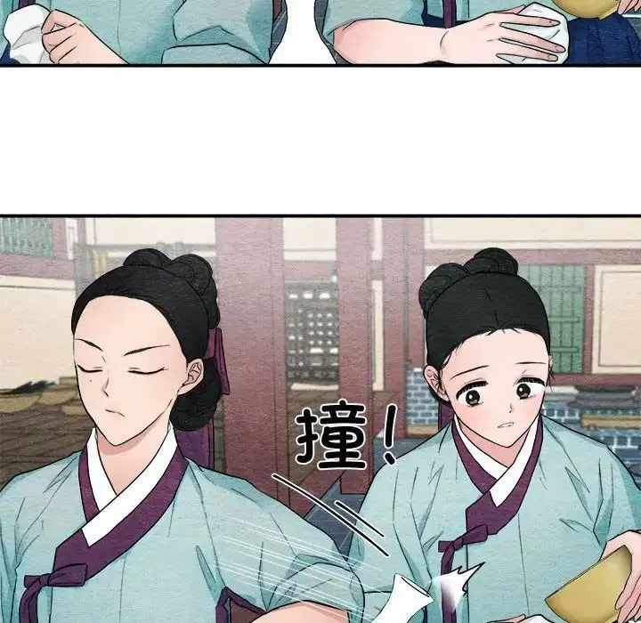 第91話