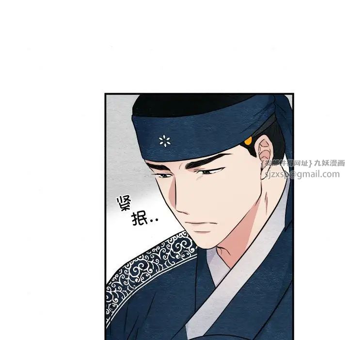 第92話