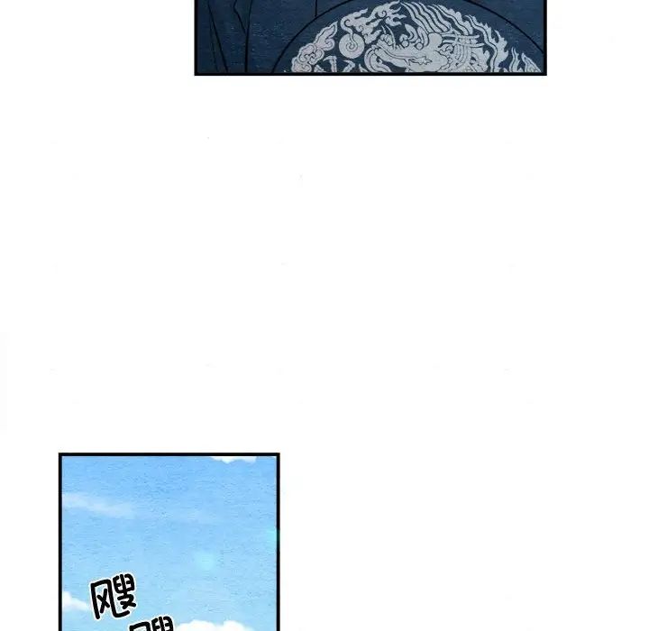 第92話