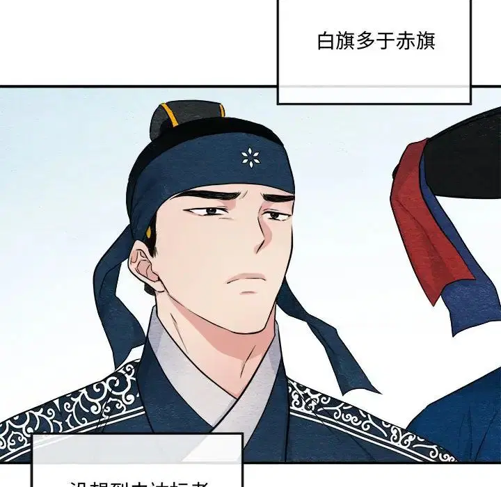 第92話
