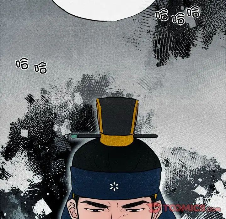 第92話